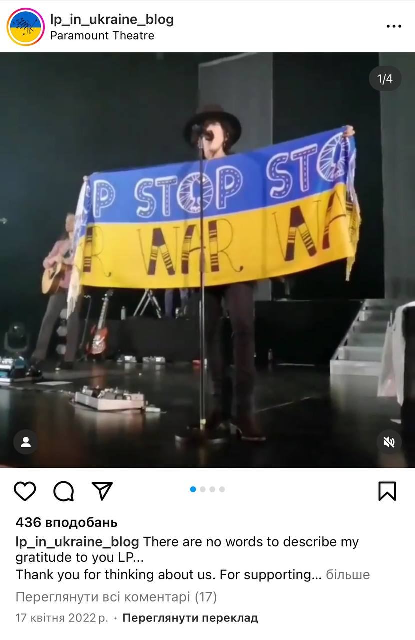 Американська співачка LP після підтримки України зізналася у любові до росіян: у мережі обурені